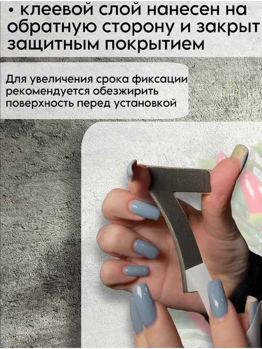 Xopoшue цuфpы Цифра на дверь квартиры 152, желтый, фото 2