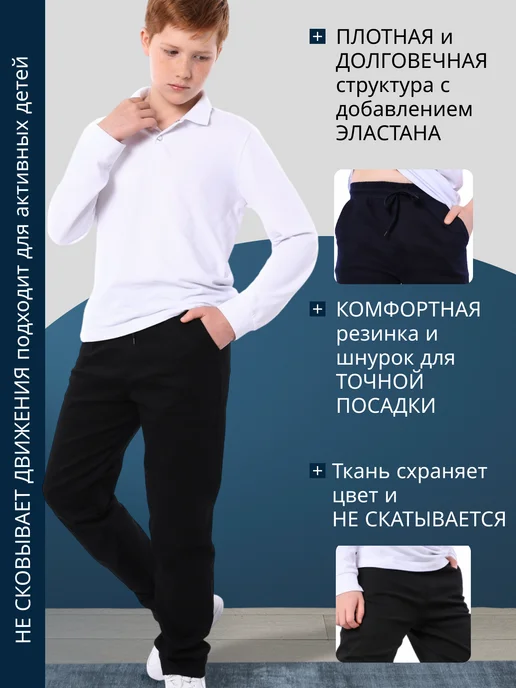 NOGI Брюки джинсы на резинке в школу, черный, фото 3