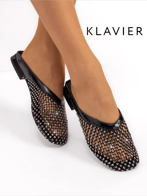 KLAVIER Мюли со стразами женские черные, черный