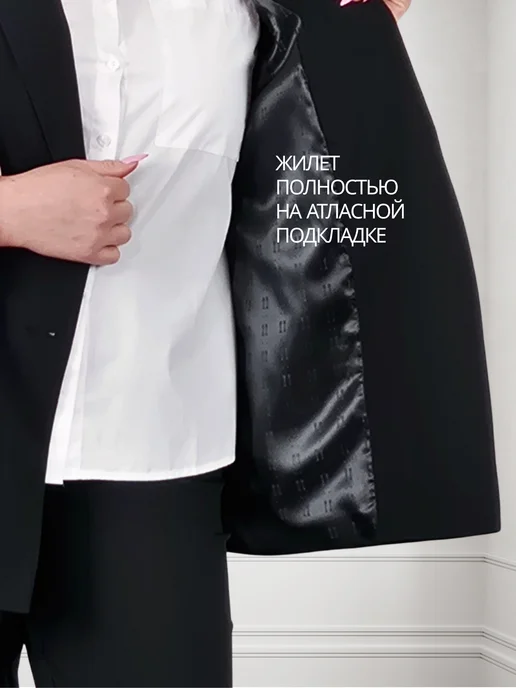 KUPALLE Жилет костюмный удлиненный больших размеров, черный, фото 7