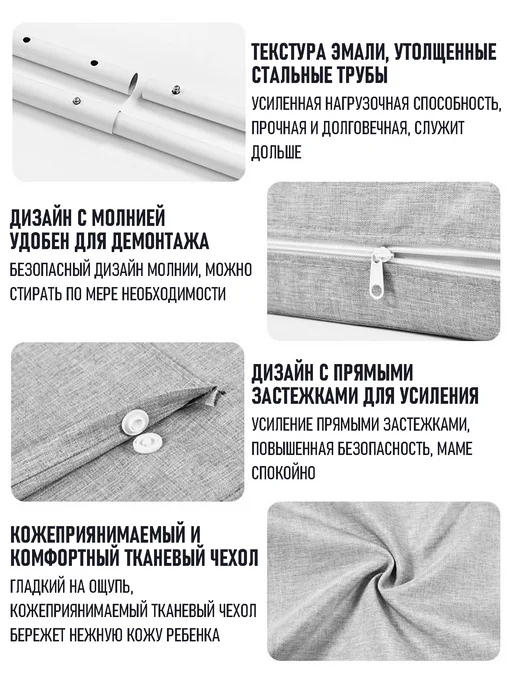 home heart бортики для кроватей, розовый, фото 3