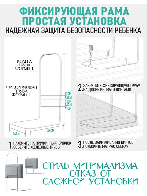 home heart бортики для кроватей, розовый, фото 5