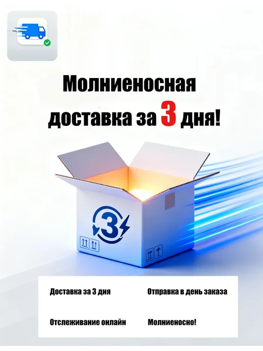 home heart бортики для кроватей, розовый, фото 8