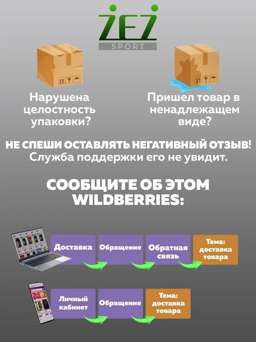 ZEZ Диск для штанги обрезиненный 5 кг d-25, 5 кг, фото 3