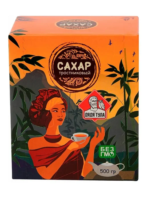 ДЯДЯ ТУЛА 1шт. Сахар кусковой тростниковый, 500 г, 2 шт, 500 г, фото 2