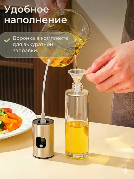 емкости для масла и уксуса, белый, фото 2