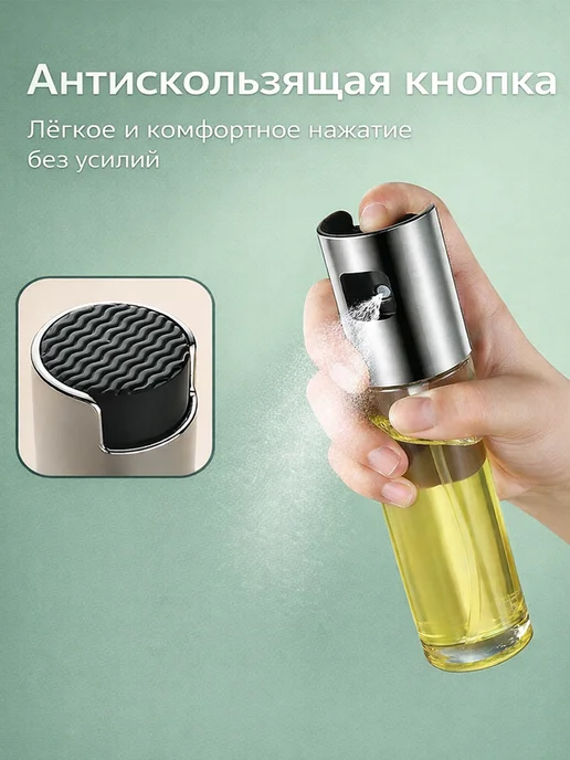 емкости для масла и уксуса, белый, фото 4