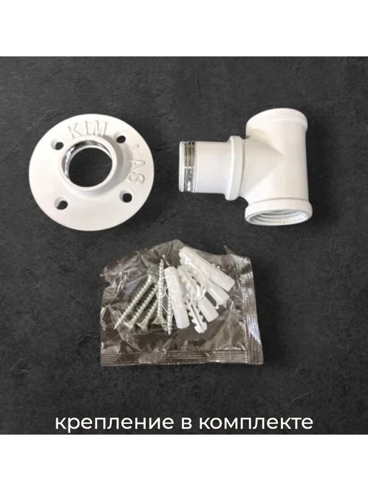 NIKA"NP" Переходник для перил на лестницу, белый, фото 2
