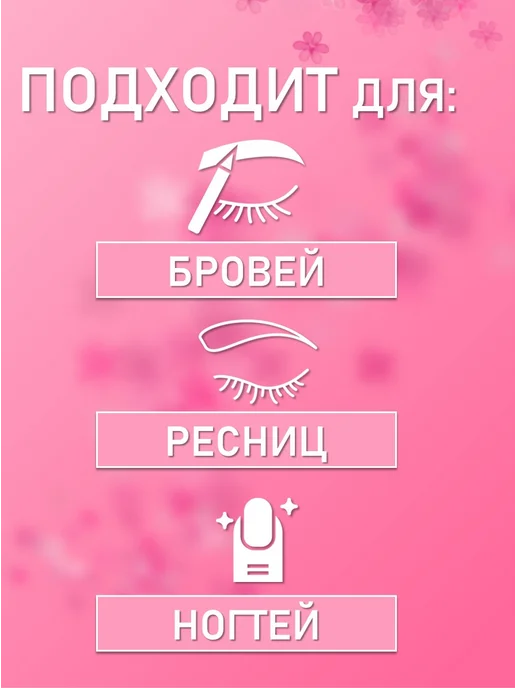 Beauty BRO Черные микробраши 1000 шт, 1300 шт, фото 3