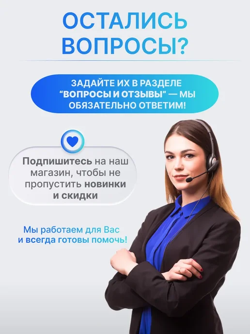 BeCharge Аккумулятор СNP-40 для фотоаппарата и камеры 1500mAh, 1500 мАч, фото 5