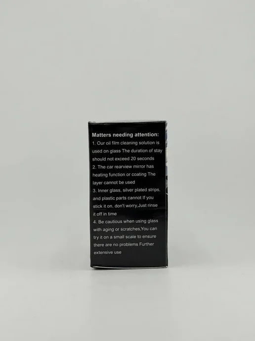 UGUR.USB Очиститель стекол автомобиля для удаления масляной пленки, вариант, фото 7