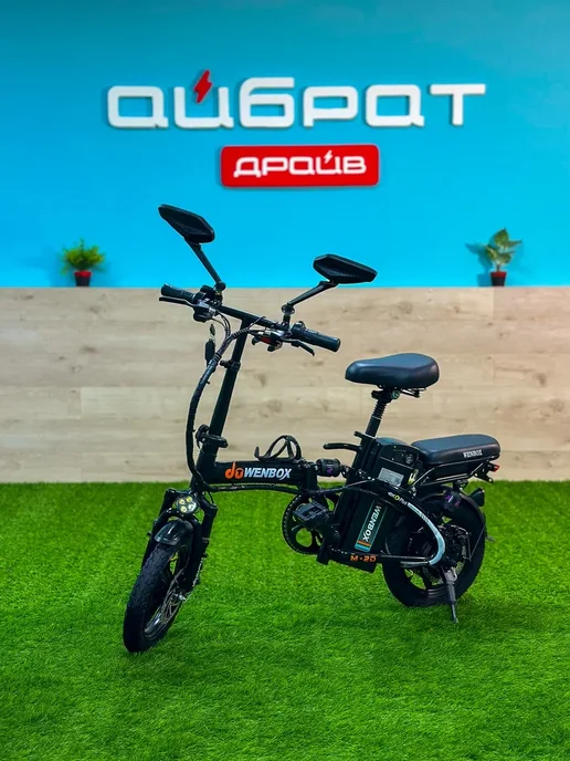 Электровелосипед Мини Wenbox 14-2D 350W, 48V 15Ah, 350 Вт