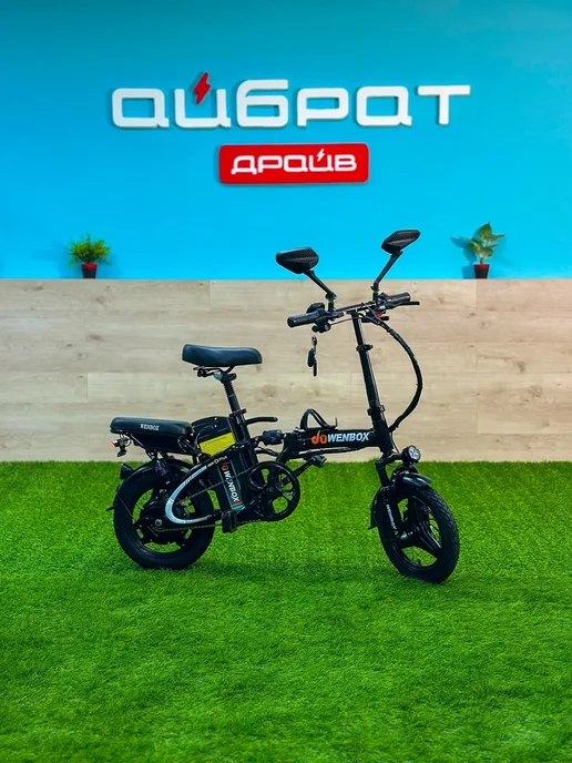 Электровелосипед Мини Wenbox 14-2D 350W, 48V 15Ah, 350 Вт, фото 2