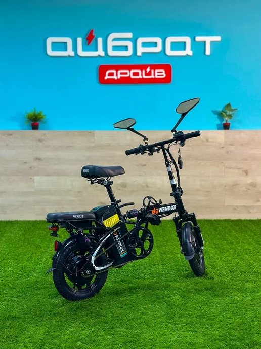Электровелосипед Мини Wenbox 14-2D 350W, 48V 15Ah, 350 Вт, фото 3