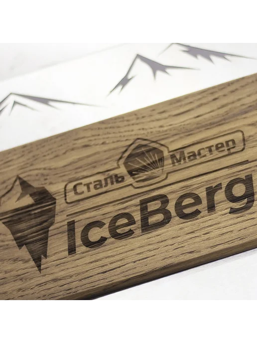 Сталь-Мастер Обливное устройство для бани IceBerg Cube 20 «Хохлома», 50, фото 6