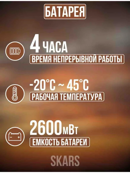 Прицел Лазерный целеуказатель на пневматику, вариант, фото 4