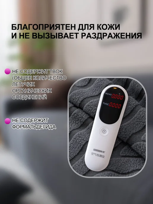 Soft Cover Haven Чехол на диван трехместный резинке универсальный еврочехол, вариант, фото 6