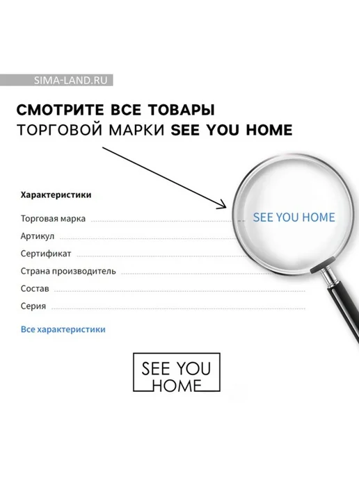 Нимай Нитай Вакуумный пакет для хранения 50х60 см, 2 шт, 50x60 см, 2 шт, фото 6