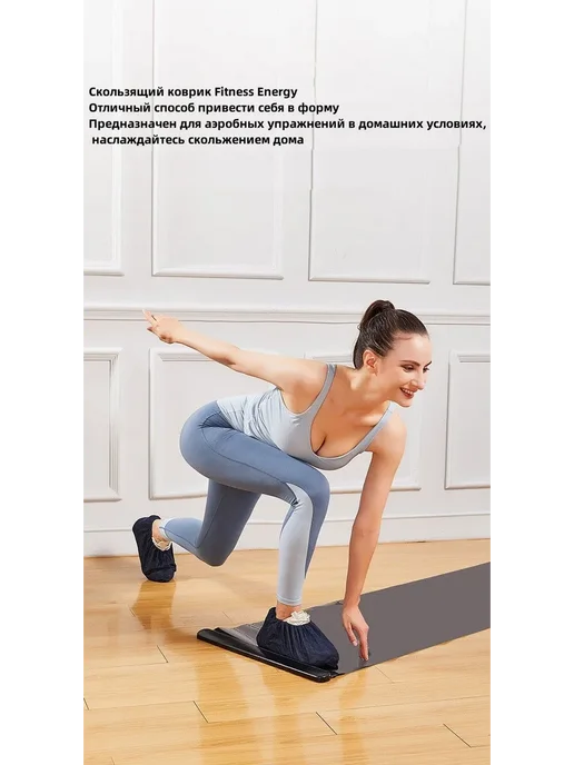 Степ платформа для фитнеса желтая, желтый, фото 7