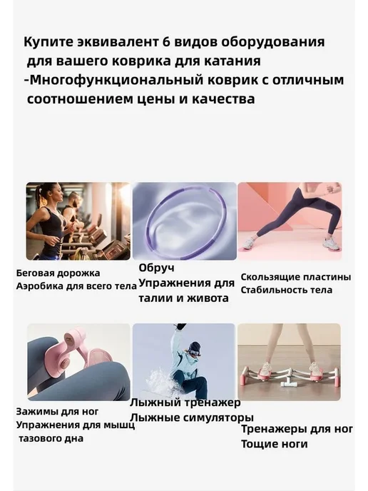 Степ платформа для фитнеса желтая, желтый, фото 8