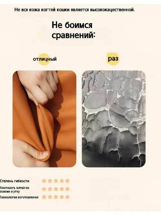 СидПро Качели-люлька, серый, фото 5