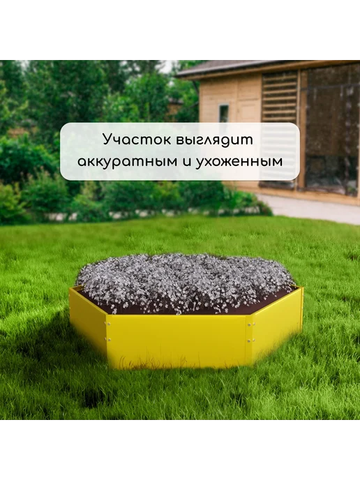 Барсоня клумбы Клумба оцинкованная, d - 60 см, h - 15 с, вариант, фото 7