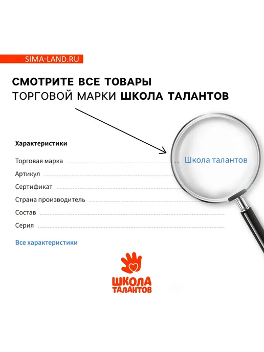 Market_Канцелярия Настольные шпаргалки «Математика 5-9 класс», вариант, фото 5