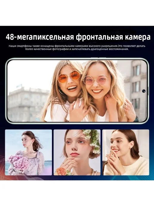 Смартфон YFQTXLW 1 8/512 ГБ, черный, фото 7