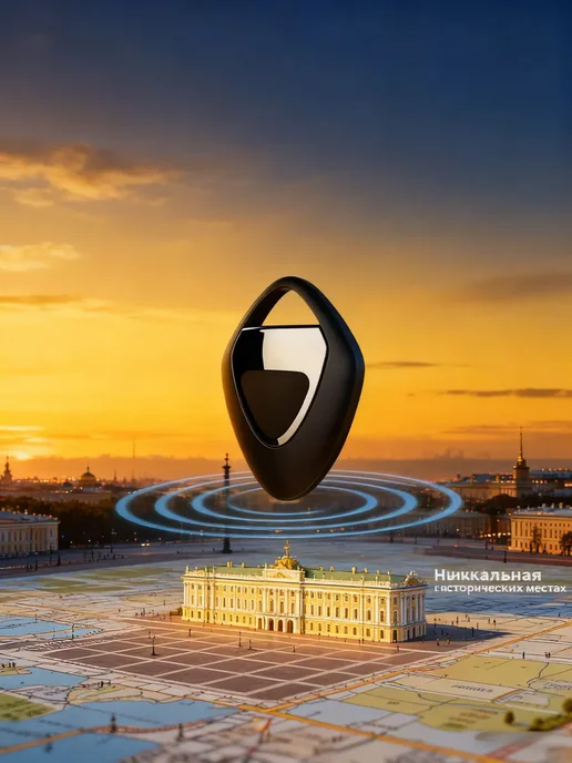 Трекер для Android iOS с кнопкой SOS, черный, фото 5