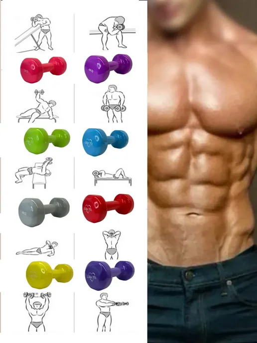 Гантели для спорта и фитнеса 0.5кг, 500 г, фото 4