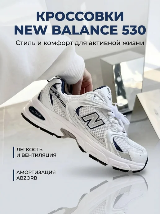 Nike Кроссовки летние, синий