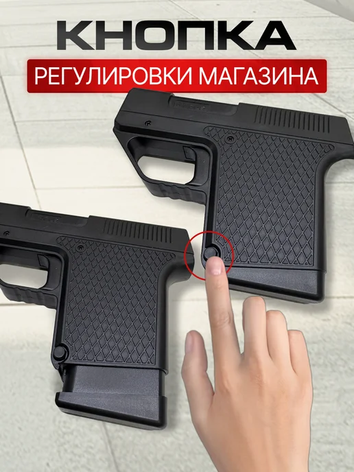 TopMarket Зажигалка пистолет портсигар с большой регулируемой обоймой, вариант, фото 2