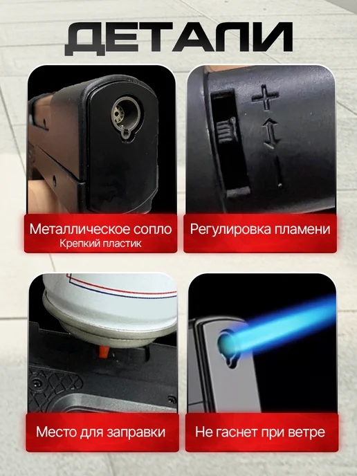 TopMarket Зажигалка пистолет портсигар с большой регулируемой обоймой, вариант, фото 5