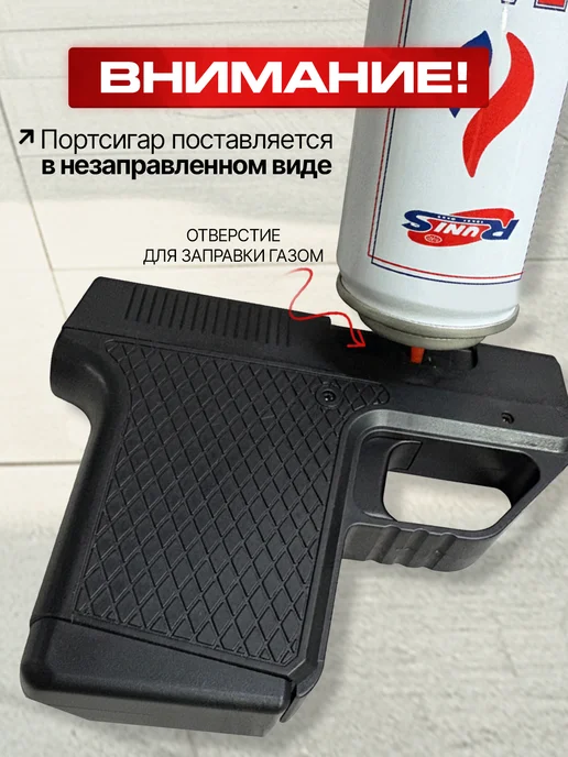 TopMarket Зажигалка пистолет портсигар с большой регулируемой обоймой, вариант, фото 7