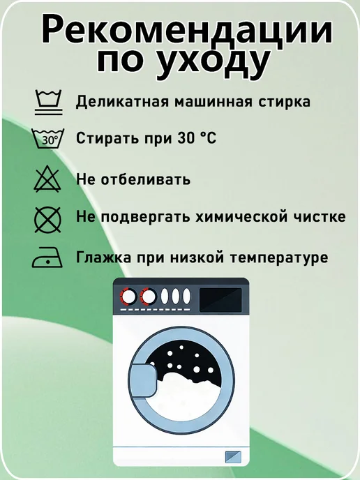 Eertop Покрывало на диван и кровать 180x230 1шт, 180x230, 1 шт, фото 8