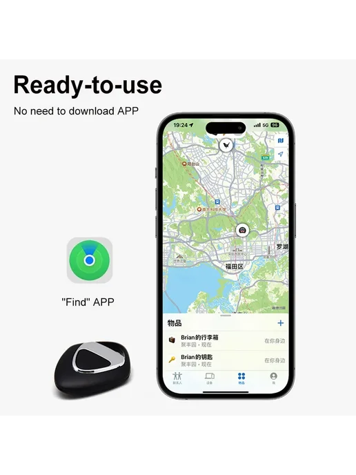 Антипотеря напоминатель BT для Apple Find My для детей и по, черный, фото 7