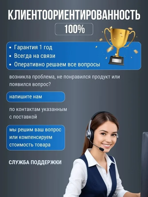 Паровая швабра с насадками для дома, белый, фото 2