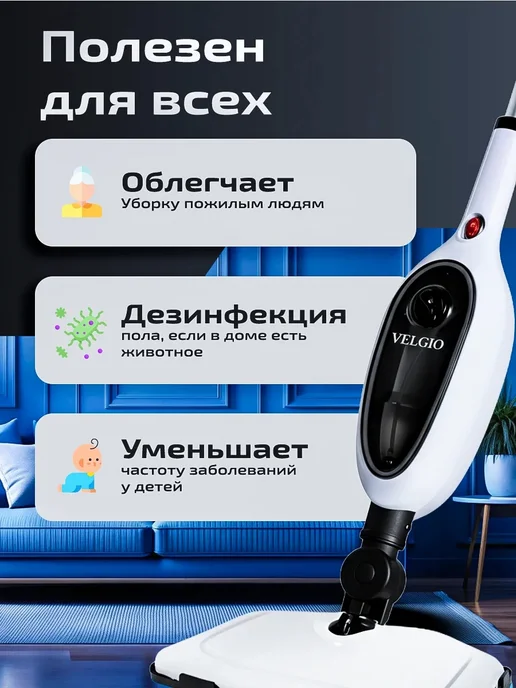Паровая швабра с насадками для дома, белый, фото 4