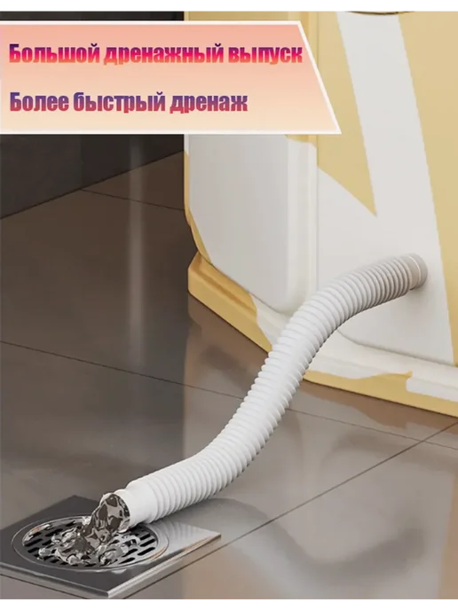 Складная ванна для купания взрослых и детей Жёлтый, желтый, фото 6