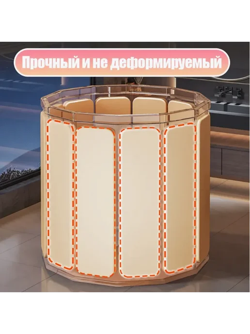 Складная ванна для купания взрослых и детей Жёлтый, желтый, фото 7