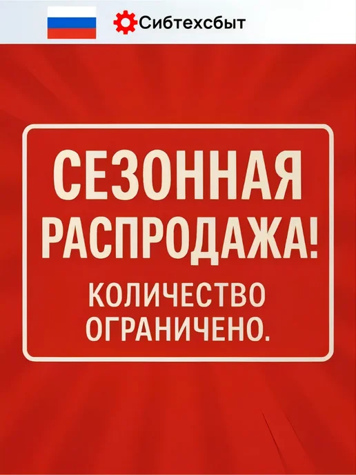 Скутер бензиновый VMC Smart 3 T1700 (без ПТС, 49) зелёный, зеленый, фото 4