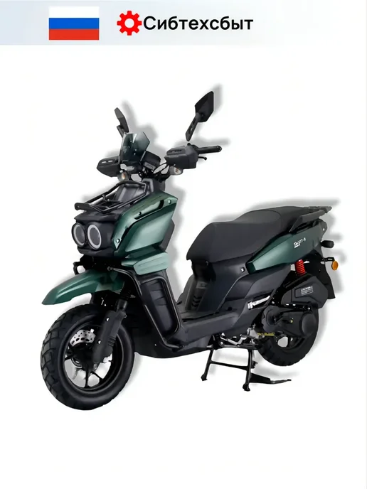 Скутер бензиновый VMC Smart 3 T1700 (без ПТС, 49) зелёный, зеленый, фото 5