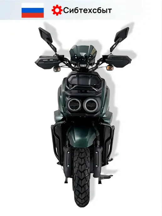 Скутер бензиновый VMC Smart 3 T1700 (без ПТС, 49) зелёный, зеленый, фото 8