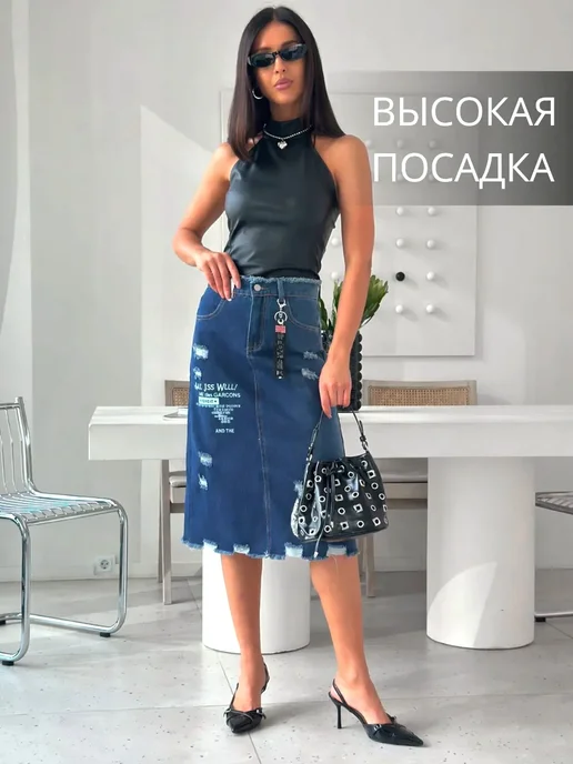MI COSA Джинсовая юбка больших размеров миди, голубой, фото 3