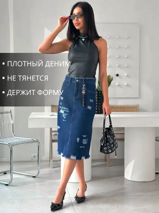 MI COSA Джинсовая юбка больших размеров миди, голубой, фото 4
