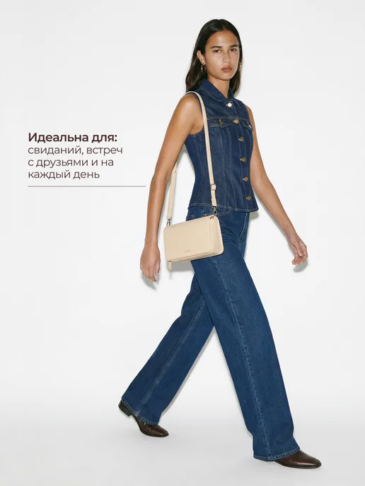JEMOOD Сумка через плечо маленькая кросс-боди клатч, бежевый, фото 8