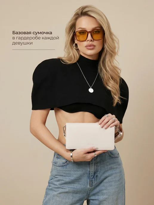 JEMOOD Сумка через плечо маленькая кросс-боди клатч, белый, фото 2
