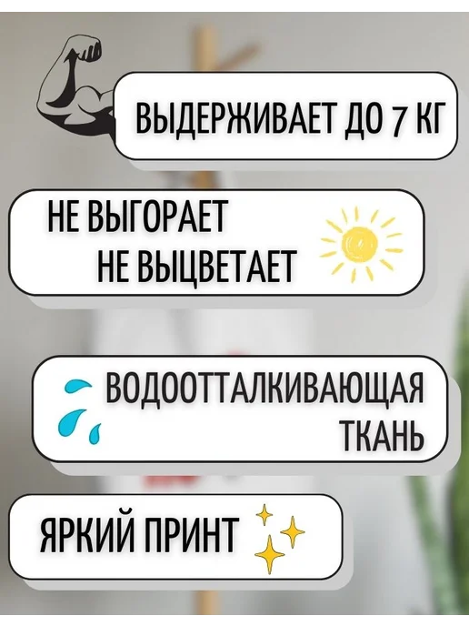 28 Сумка-шоппер "Новый год", зеленый, фото 3