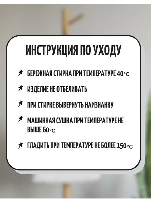 28 Сумка-шоппер "Новый год", зеленый, фото 4