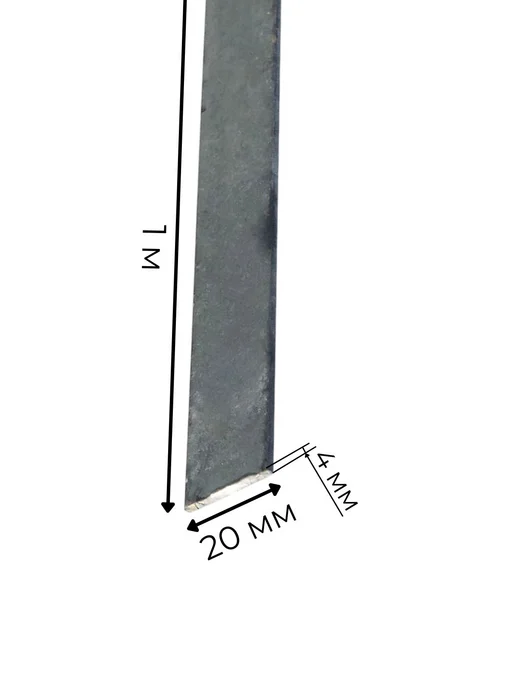Полоса металлическая 20х4 мм 1 м, 20x4 мм, 1 м, фото 2